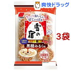 雪の宿 黒糖みるく味(24枚入*3袋セット)