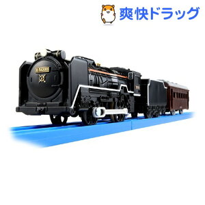 鉄道 蒸気機関車 おもちゃの人気商品 通販 価格比較 価格 Com 鉄道 蒸気機関車 おもちゃの人気商品 通販 価格比較 価格 Com