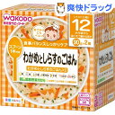 栄養マルシェ わかめとしらすのごはん(90g*2コ入)【栄養マルシェ】 ランキングお取り寄せ