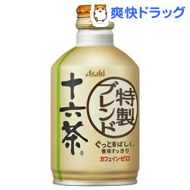 十六茶(275g*24本入)【十六茶】