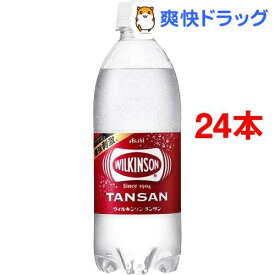 ウィルキンソン タンサン(500ml*24本入)【ウィルキンソン】