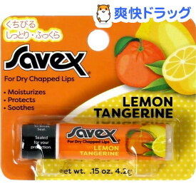 楽天市場 オレンジ リップクリーム スキンケア 美容 コスメ 香水の通販