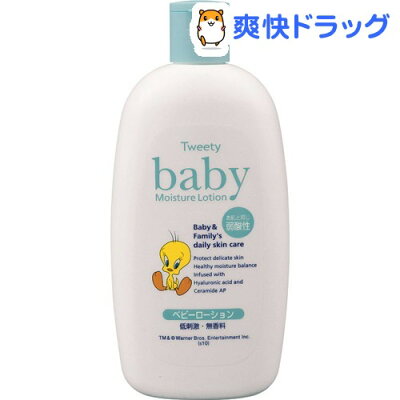トゥイーティー ベビーローション(300ml)|ROOM - 欲しい! に出会える。 トゥイーティー ベビーローション(300ml)|ROOM - 欲しい! に出会える。