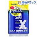 シーブリーズ アイスタイプ ボディシート シトラスシャーベット L(30枚入)【シーブリーズ】 ランキングお取り寄せ