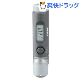 楽天市場 A D 赤外線放射温度計 Ad 5617の通販 楽天市場 A D 赤外線放射温度計 Ad 5617の通販