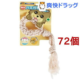 楽天市場 犬 歯磨き ロープ ドギーマンの通販