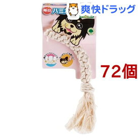 楽天市場 犬 歯磨き ロープ ドギーマンの通販