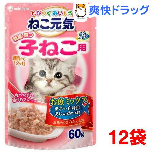 配管工 熱心な マイル キャットフード 健康 Estivaletart Com 配管工 熱心な マイル キャットフード 健康 Estivaletart Com