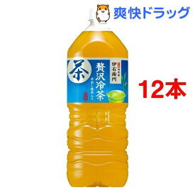 伊右衛門 贅沢冷茶(2L*6本入*2コセット)【伊右衛門】