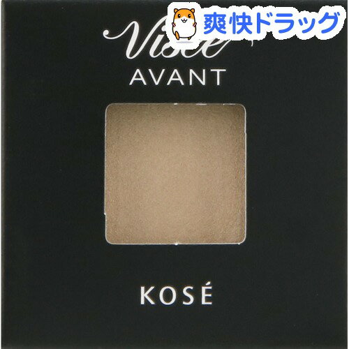 楽天市場 ヴィセ アヴァン シングルアイカラー クリーミィ 101 Ginger 1 4g ヴィセ アヴァン 爽快ドラッグ