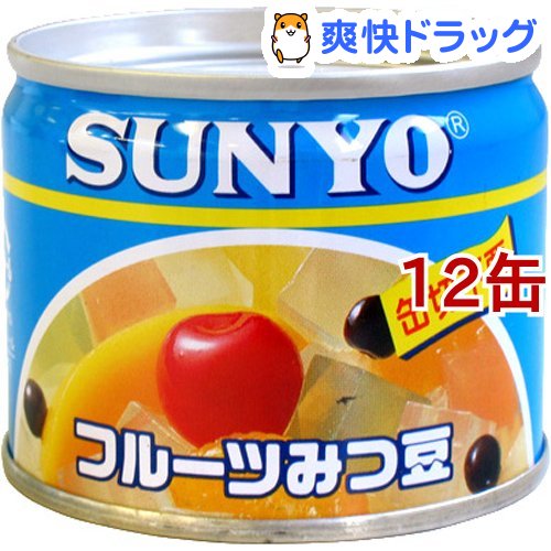 缶詰 サンヨー SALENEW大人気! メーカー在庫限り品 フルーツみつ豆 12コ 130g