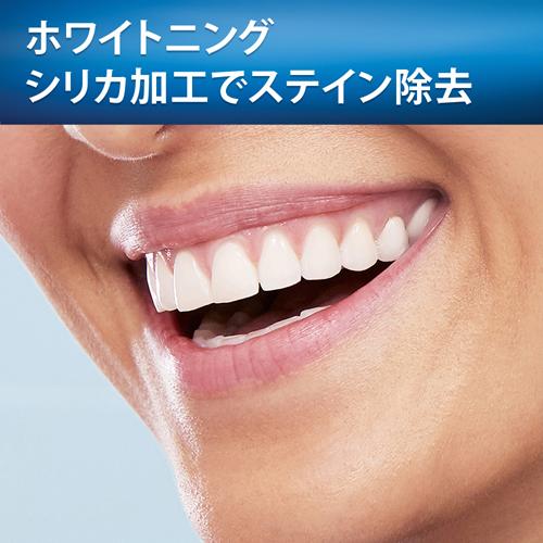 楽天市場 ブラウン オーラルb フロスピック ホワイトニング 60本入 ブラウン オーラルbシリーズ 爽快ドラッグ