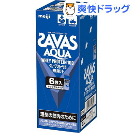 楽天市場 ザバスアクアの通販