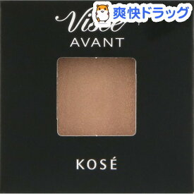 楽天市場 コーセー ヴィセ アヴァン シングルアイカラー クリーミィ 104の通販
