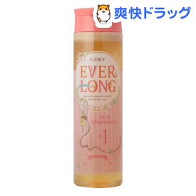 楽天市場 髪 ロング シャンプーの通販