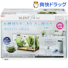楽天市場 水槽セット 水槽 アクアリウム 熱帯魚 アクアリウム ペット ペットグッズの通販 楽天市場 水槽セット 水槽 アクアリウム 熱帯魚 アクアリウム ペット ペットグッズの通販