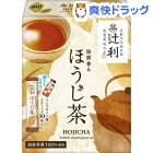 辻利 焙煎香るほうじ茶 スティック(30本入)【辻利】