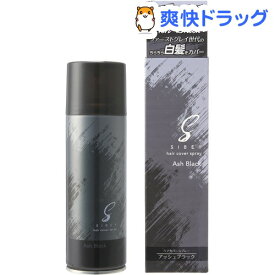 楽天市場 白髪 スプレー 無香料の通販
