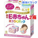 森永 E赤ちゃん エコらくパック つめかえ用(400g*2袋入*2コセット)【E赤ちゃん】【送料無料】 ランキングお取り寄せ