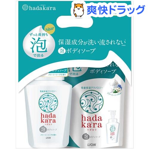 楽天市場 ハダカラ 泡ボディソープ クリーミーソープの香り 本体 詰替ペアパック 1セット ハダカラ Hadakara 爽快ドラッグ
