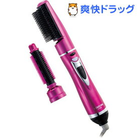 楽天市場 ブラシ付き ドライヤー 送料無料の通販