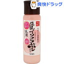 �T�i �Ȃ߂炩�{�� �n������t N(150mL)�y�Ȃ߂炩�{�܁z[�Ȃ߂炩�{�� ���t]
