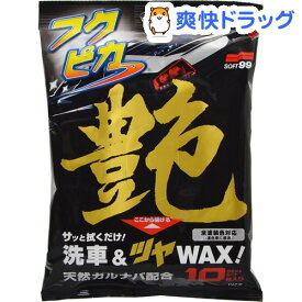 楽天市場 車 ウェットシート ボディの通販