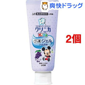 楽天市場 フッ素 ジェル デンタルケア ダイエット 健康 の通販