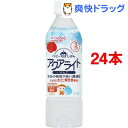 和光堂 ベビーのじかん アクアライトりんご(500mL*24本セット)【ベビーのじかん】[ベビー用品]【送料無料】 ランキングお取り寄せ