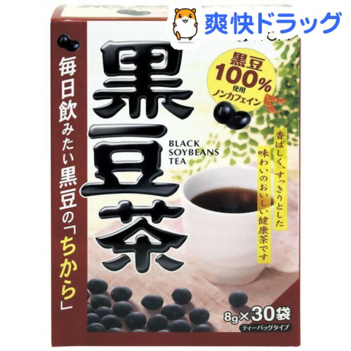 楽天市場 黒豆茶 ティーバッグタイプ 240g 8g 30袋入 爽快ドラッグ