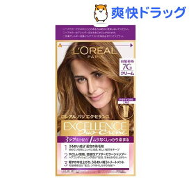 楽天市場 白髪染め 女性用の通販