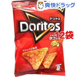 タコ セット スナック菓子の人気商品 通販 価格比較 価格 Com