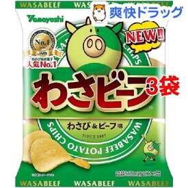 楽天市場 キャラクター ポテトチップス スナック菓子 スイーツ お菓子の通販