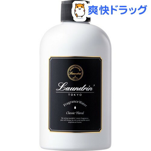 楽天市場 ランドリン 加湿器用フレグランスウォーター クラシックフローラルの香り 300ml ランドリン 爽快ドラッグ