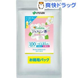 伊藤園 リラックスジャスミン茶 ティーバッグ(3.0g*100包)
