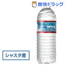 クリスタルガイザー シャスタ産正規輸入品エコボトル(500mL*48本入)【クリスタルガイザー(Crystal Geyser)】[500ml 48本 送料無料 ... ランキングお取り寄せ