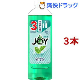 ジョイ コンパクト ローマミントの香り つめかえ用(440ml*3コセット)【ジョイ(Joy)】