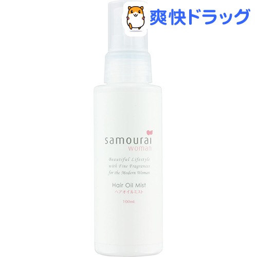 楽天市場 サムライウーマン ヘアオイルミスト 100ml サムライウーマン 爽快ドラッグ