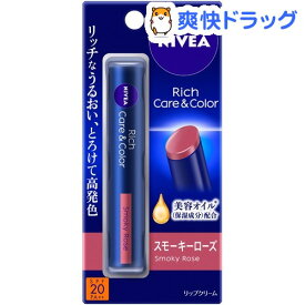 楽天市場 ホホバオイル リップクリーム スキンケア 美容 コスメ 香水の通販 楽天市場 ホホバオイル リップクリーム スキンケア 美容 コスメ 香水の通販