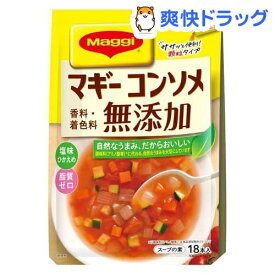 楽天市場 無添加 コンソメ チキンの通販