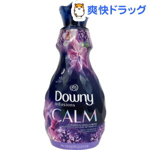 柔軟剤 バニラの人気商品 通販 価格比較 価格 Com 柔軟剤 バニラの人気商品 通販 価格比較 価格 Com