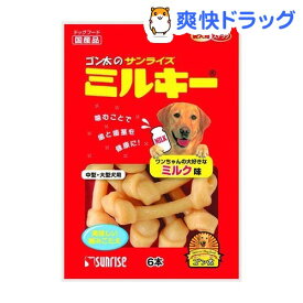 サンライズ　ミルキー H-2106(6本入)【ゴン太】