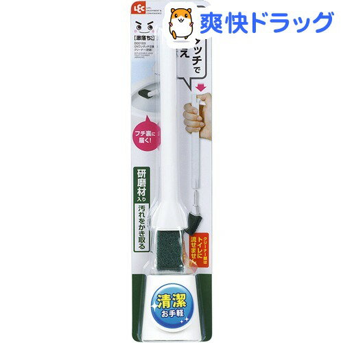 楽天市場 トイレの激落ち ワンタッチ交換クリーナー 研磨 B 1セット 激落ちくん 爽快ドラッグ