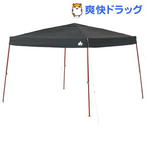 ロゴス QセットBlackタープ 270(1コ入)【ロゴス(LOGOS)】