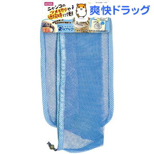 猫用健康管理用品 保定袋 猫の人気商品 通販 価格比較 価格 Com 猫用健康管理用品 保定袋 猫の人気商品 通販 価格比較 価格 Com