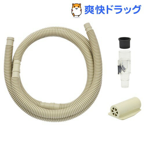楽天市場 Gaona エアコンドレンホースセット 4m Ga Kw009 1セット Gaona 爽快ドラッグ