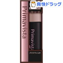 プリマヴィスタ 皮脂くずれ防止化粧下地 超オイリー肌用 ブラックプリマ(25mL)【プリマヴィスタ(Primavista)】[プリマビスタ 化粧下地 ブラックプ...