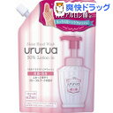 【訳あり】【アウトレット】ウルルア モイストハンドウォッシュ 詰替用(420mL)【ウルルア】