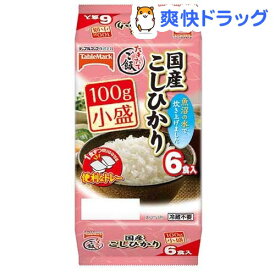 楽天市場 ご飯 パックの通販