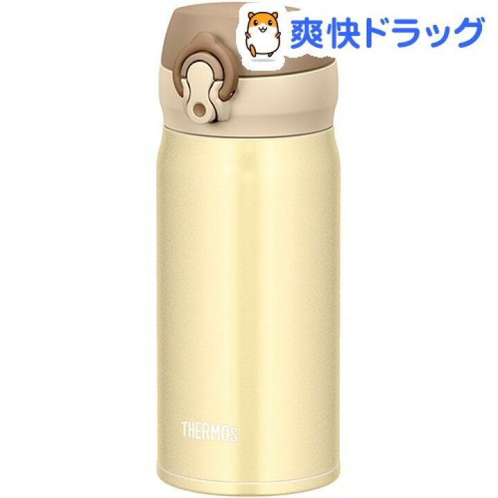 楽天市場 サーモス 真空断熱ケータイマグ クリーミーゴールド 0 35l Jnl 353 Crg 1コ入 サーモス Thermos 水筒 爽快ドラッグ